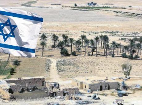 İsrail'in Irak'ta Gizli Askeri Üssü: İran'a Karşı Stratejik Bir Hamle