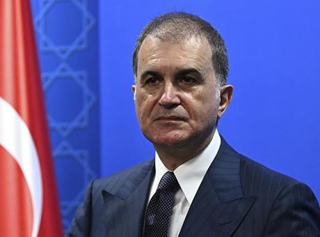 AK Parti'den Mescid-i Aksa'ya Yönelik Saygısızlıklarına Sert Tepki