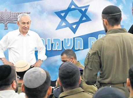 Netanyahu'dan Gazze İle İlgili Çarpıcı Açıklama: Kontrol Yüzde 70'e Çıkacak