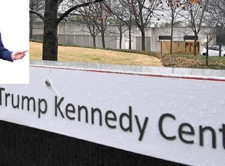 Yargıç, Sanat Merkezinden Trump Adının Kaldırılmasını İstedi