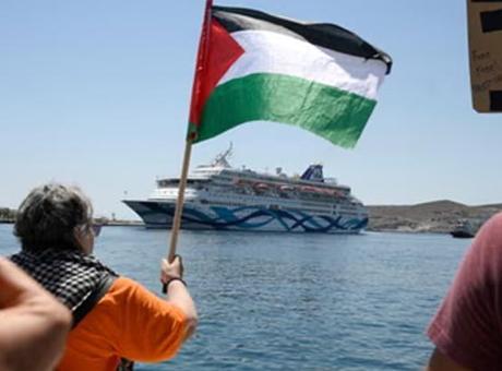 Yunanistan'da İsrail Kruvaziyerine Tepki: 'Soykırım Turizmine Hayır'
