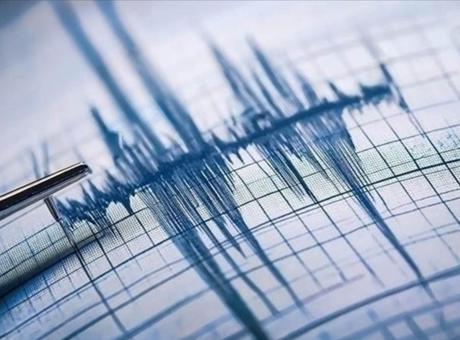 Yunanistan'da 5.3 Büyüklüğünde Deprem: Eğriboz Adası Açıklarında Panik Havası