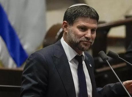 İsrailli Bakan Smotrich'ten Skandal Açıklama: 