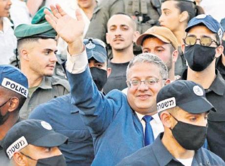 İtalya’dan İsrail Bakanı Ben-Gvir’e Sert Tepki: ‘Aynen İade Ediyoruz’