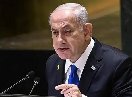 Netanyahu'ya Türkiye'den Sert Yanıt: 'Hadsizlik' Açıklaması