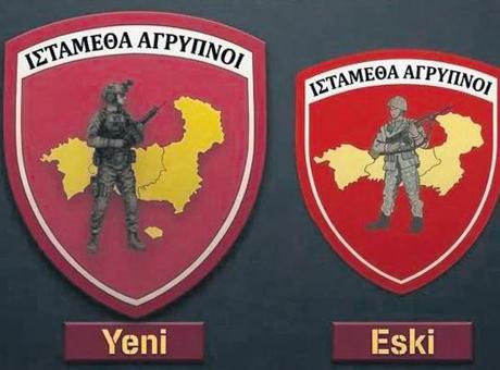 NATO Zirvesi Öncesi Yunanistan'dan Sözde Askeri Adım: Semadirek Adası