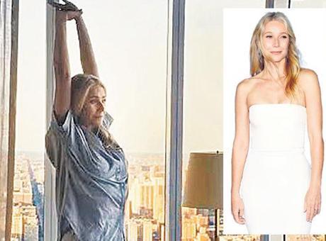 Gwyneth Paltrow'un Lüks Konut Tanıtımı Tepki Çekti