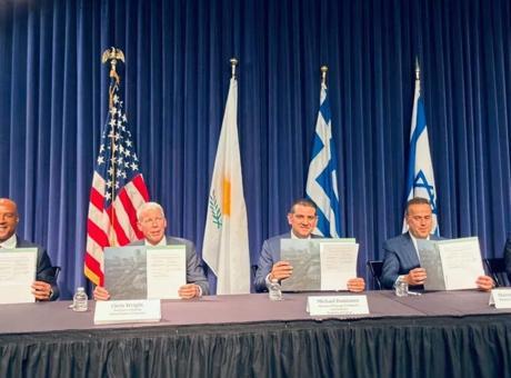 ABD, Yunanistan, İsrail ve GKRY Enerji İş Birliği Anlaşması İmzaladı: Tel Aviv’de Gözler Beklemede