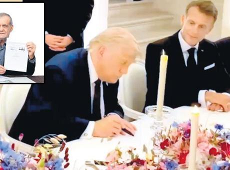 ABD ve İran Anlaşmaya Vardı: Yeni Müzakere Süreci Başlıyor