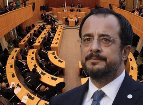 Güney Kıbrıs Rum Yönetimi'nde Ulusal Konsey Toplantısı: Rum Partiler Kıbrıs Sorunu ve Türkiye'ye Yönelik Stratejileri Görüşüyor