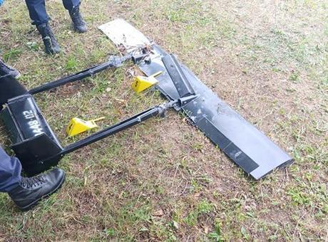 Samsun ve Kastamonu'da İnsansız Hava Aracı Düşmesi! Jandarma Soruşturma Başlattı