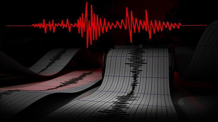 Venezuela'da Şiddetli 7,1 Büyüklüğünde Deprem Gerçekleşti