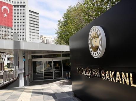 Venezuela'da 39 Saniye Arayla İki Şiddetli Deprem: Dışişleri Bakanlığı'ndan Taziye Mesajı