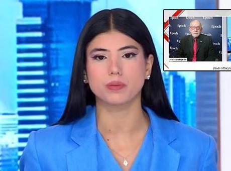 İsrail Medyasından Türkiye'ye Şaşırtan İtiraflar: Kudüs ve Mescid-i Aksa Planları Ortaya Çıktı