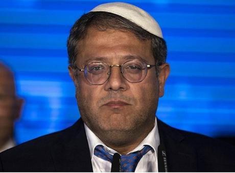 İsrailli Bakan Ben-Gvir'in New York Ziyareti Öncesi Savaş Suçu İddiaları