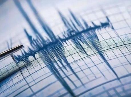 Japonya'da 7.1 büyüklüğünde deprem! Tsunami uyarısı yayınlandı