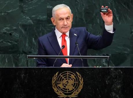 BM kürsüsünden dünyayı tehdit etmişti! Netanyahu'ya 'çağrı cihazı' tepkisi