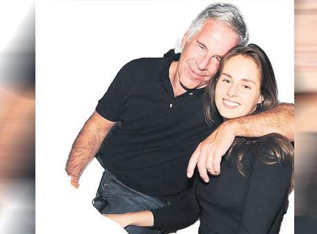 Jeffrey Epstein'ın Gizli Çocukları ve Üstün Gen Havuzu Planları Ortaya Çıktı