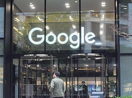 Google'a Rekabet Soruşturması Açıldı