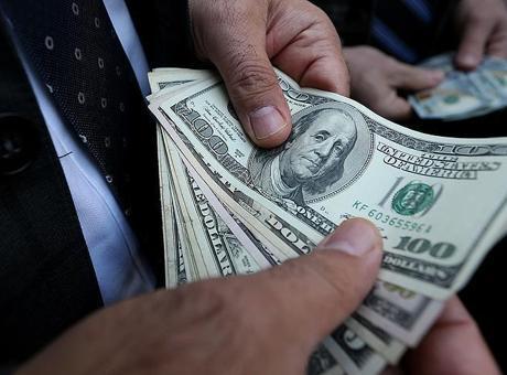 KKM Bakiyesindeki Sürekli Düşüş Devam Ediyor