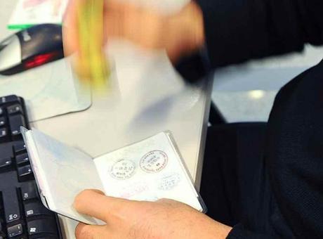 AB'den Yenilikçi Vize Stratejisi: İrlanda'da İş Gücü Çekimi Hızlanıyor