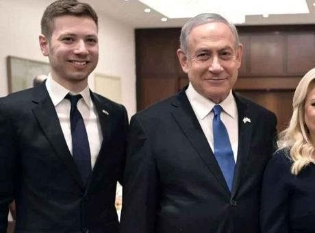 Yair Netanyahu'nun Babası Üzerine Fiziksel Saldırısı ve Miami'ye Gönderilme İddiası