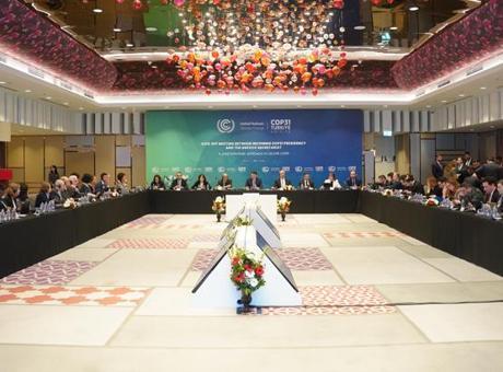 İstanbul'da COP31'in İlk Toplantısı Gerçekleşti