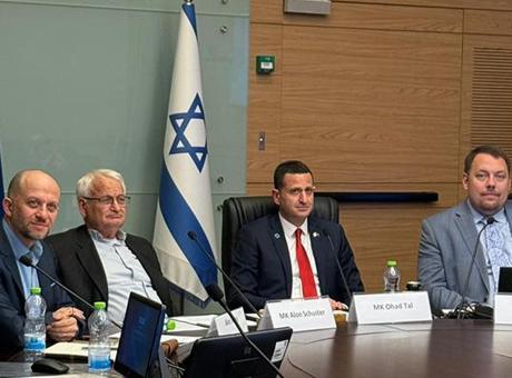 İsrail Meclisi'nde Türkiye'ye Yönelik Gizli Zirve: Dört Ülkenin Stratejik İttifakı