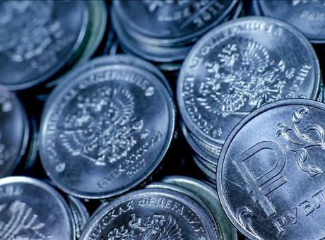 Rusya Ekonomisi: 2027'ye Kadar Toparlanma Beklentisi