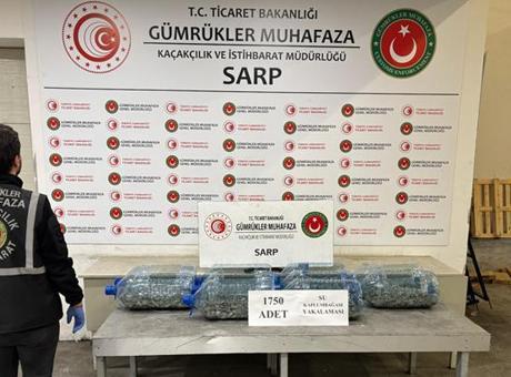 Ticaret Bakanlığı, 85 Binin Üzerinde Kaçak Canlı Hayvanı Ele Geçirdi