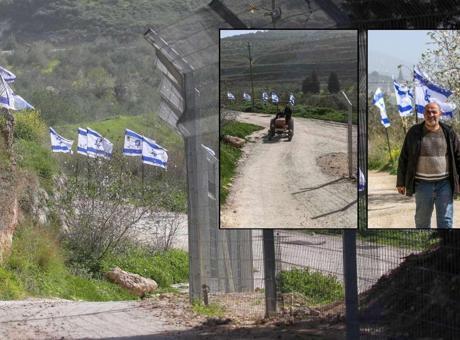 İsrail, Batı Şeria'da Bayrak Asarak İşgali Sürdürdüğünü İlan Etti