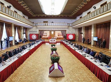 Türkiye'de Terörsüz Gelecek için Kritik Hafta: Raporun Başlıkları Neler?