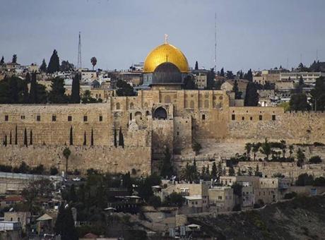 Kudüs Valiliği'nden Mescid-i Aksa'ya İlişkin Endişe Dolu Açıklama