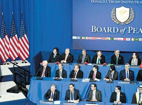 Trump, Gazze'ye 10 Milyar Dolar Destek Sözü Verdi