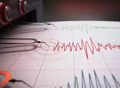 Malezya'da 7.1 Büyüklüğünde Deprem Gerçekleşti