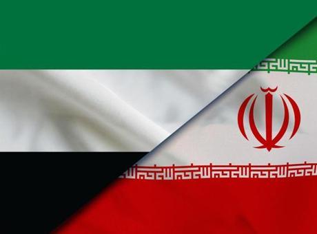 BAE ve İran Dışişleri Bakanları ABD Üzerine Müzakereleri Değerlendirdi