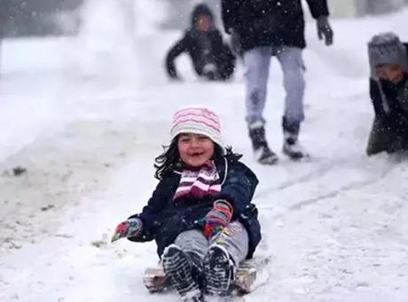 Gümüşhane'de Kar Yağışı Nedeniyle Eğitime Ara Verildi