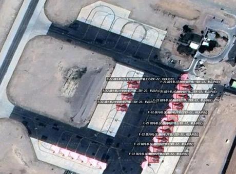 Uydu Görüntüleriyle Ortaya Çıkan ABD'nin İsrail'deki Askeri Yığınağı: 'Hayalet Savaş Uçakları' Tespiti