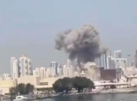 Son Dakika: İran, Bahreyn'deki ABD Donanma Üssünü Füzelerle Hedef Aldı