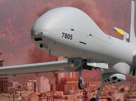 İran Ordusu, ABD ve İsrail'e Ait 4 İHA'yı Düşürdüğünü Açıkladı