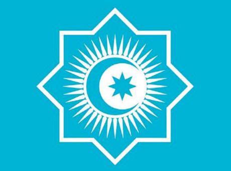 Türk Devletleri Teşkilatı'ndan İran'a Protesto: Türkiye ve Azerbaycan'a Destek Vurgusu