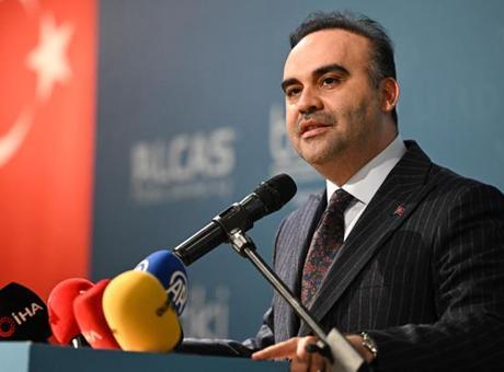 Bakan Kacır, Yapay Zeka Eylem Planı için Görüş Alma Sürecini Başlattı