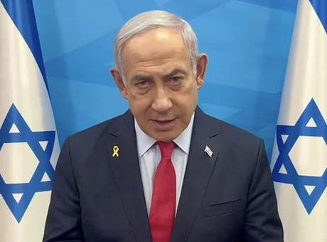 Netanyahu: 'İran Yönetiminin Direncini Kırdık'