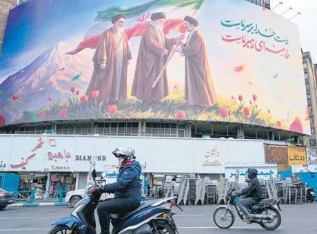 Mücteba Hamaney'in Londra'daki Lüks Gayrimenkul İddiaları Gündemde