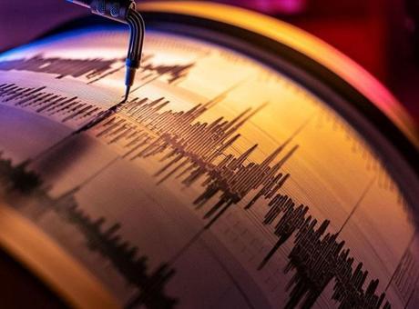 Son Dakika: AFAD, Ankara'da 3.9 Büyüklüğünde Deprem Meydana Geldi