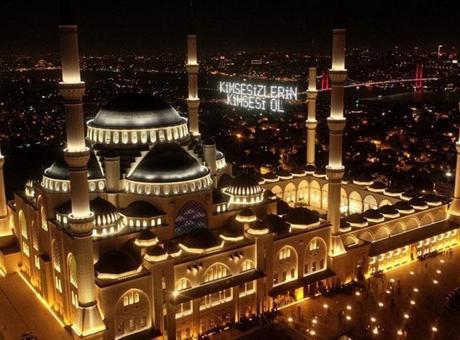 Kadir Gecesi Yarın İdrak Edilecek: Dua ve İbadetle Geçirilecek Kutlu Gece