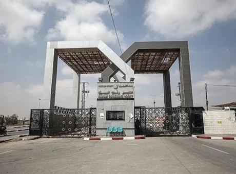 İsrail'den Refah Sınır Kapısı'na Yeniden Geçiş Kararı