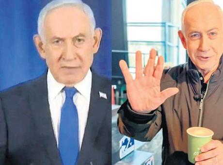 İsrail Başbakanı Netanyahu Hakkındaki Ölüm İddiaları ve Gerçekler