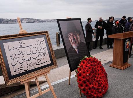 İlber Ortaylı Anma Töreninde Anlam Yüklü Yazılı Tablo Dikkat Çekti