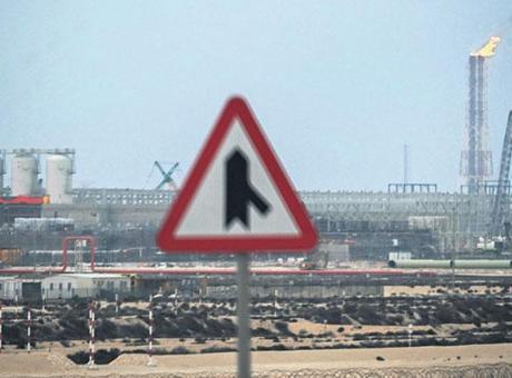 Enerji Tesisleri Yeni Hedef Haline Geldi: İran ile ABD-İsrail Arasındaki Gerilim Artıyor